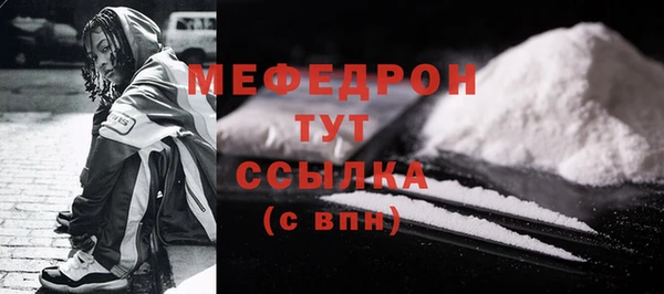 гидропоника Каменногорск