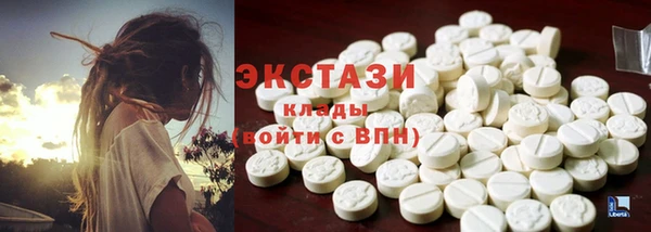 кокаин Каменск-Шахтинский