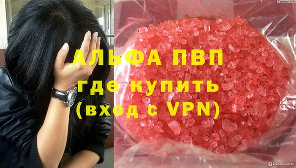 гидропоника Каменногорск