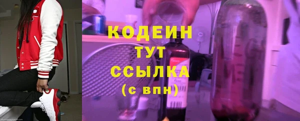 гидропоника Каменногорск