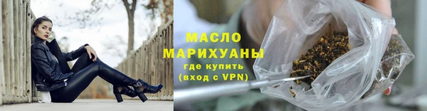 кокаин Каменск-Шахтинский