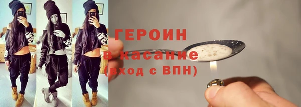 гидропоника Каменногорск