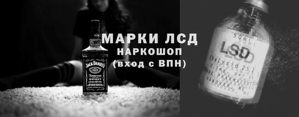 гидропоника Каменногорск