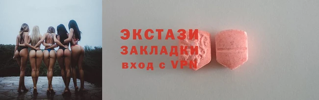 кокаин Каменск-Шахтинский