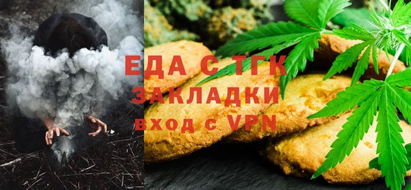кокаин Каменск-Шахтинский