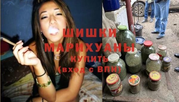 кокаин премиум Каменка