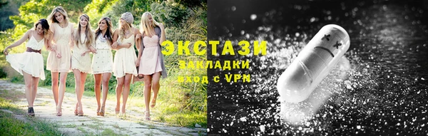 кокаин Каменск-Шахтинский