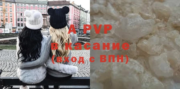 кокаин премиум Каменка