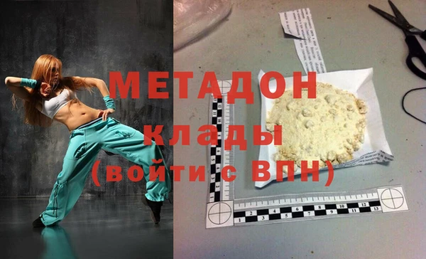 гидропоника Каменногорск