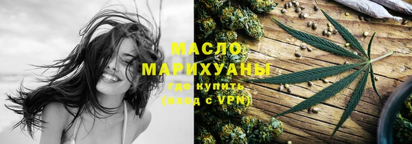 не бодяженный Одинцово