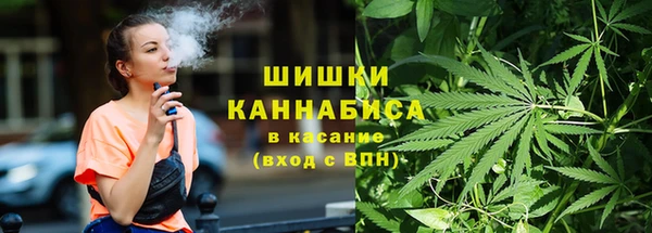 кокаин премиум Каменка