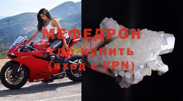 кокаин Каменск-Шахтинский