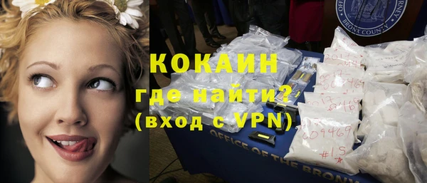 гидропоника Каменногорск