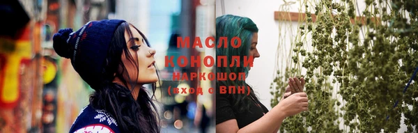 дживик Березники